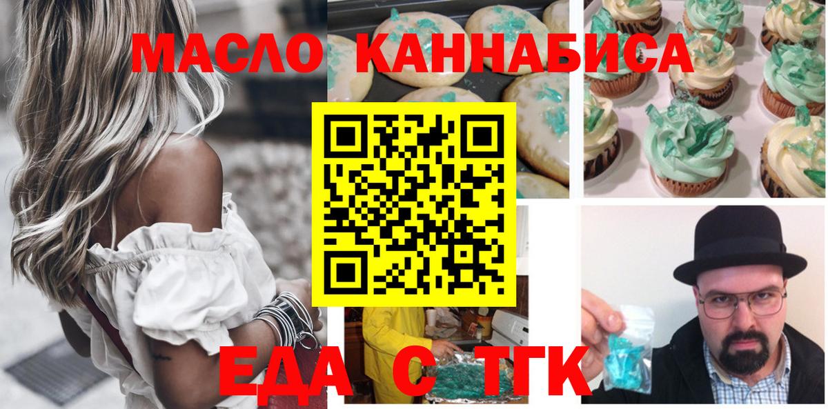 Мефедрон кристаллы  ГАШ  АМФЕТАМИН кристаллы  Вход с VPN  КОКАИН  Лысьва  Alpha-PVP СОЛЬ кристаллы 