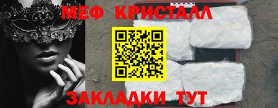дживик Донской
