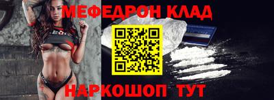 дживик Донской