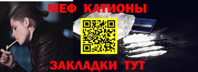 индика Дубна