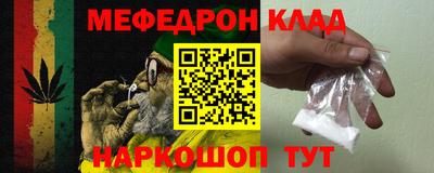 PSILOCYBIN Донецк
