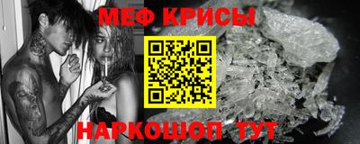PSILOCYBIN Донецк