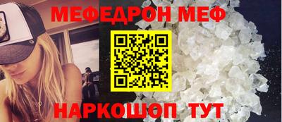 PSILOCYBIN Донецк