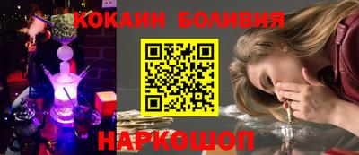 индика Дубна