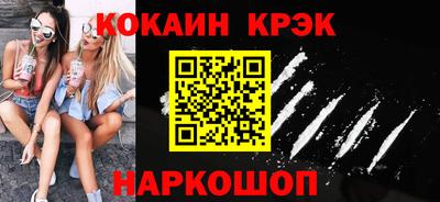 дживик Донской