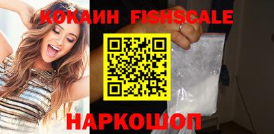 дживик Донской