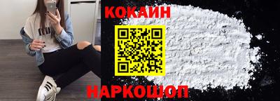 PSILOCYBIN Донецк