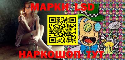 PSILOCYBIN Донецк