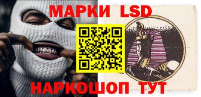 индика Дубна
