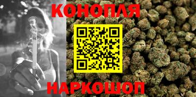 дживик Донской