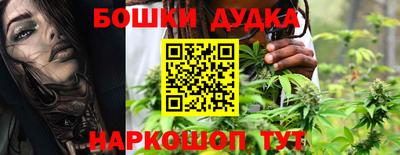 PSILOCYBIN Донецк