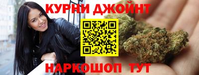 дживик Донской