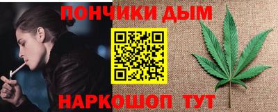 дживик Донской