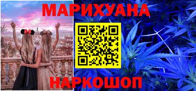 индика Дубна