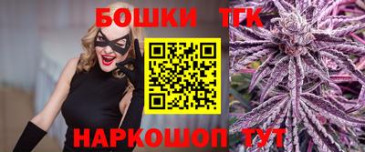 PSILOCYBIN Донецк