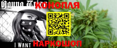 дживик Донской