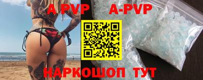дживик Донской