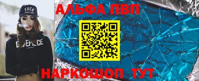 дживик Донской