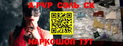 индика Дубна
