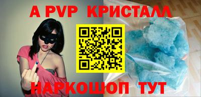 индика Дубна