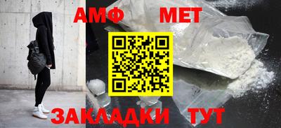 дживик Донской