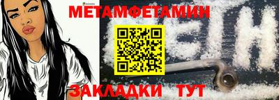 PSILOCYBIN Донецк