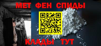 дживик Донской