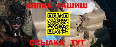 дживик Донской