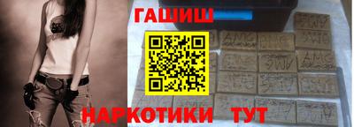 дживик Донской