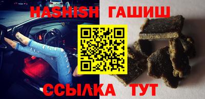 дживик Донской