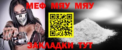 PSILOCYBIN Донецк