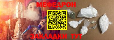 PSILOCYBIN Донецк