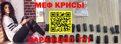 PSILOCYBIN Донецк