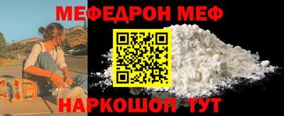 дживик Донской