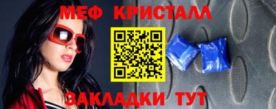 индика Дубна
