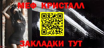 дживик Донской