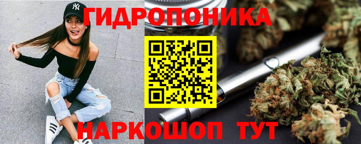 Лысьва  Бошки Шишки семена  Вход с VPN  Бошки марихуана MAZAR  Конопля SATIVA & INDICA  Бошки марихуана Amnesia 